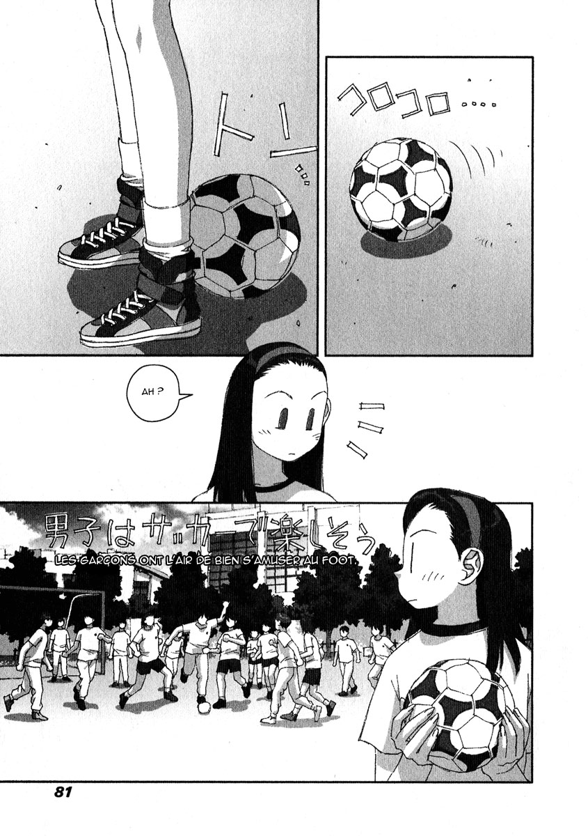 img Boku no Futatsu no Tsubasa 19